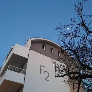 Appartamento F2 - Light Blue